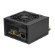 MSI MAG A300N-H 300W Power Supply